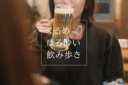 【福岡県久留米市】インフルエンサーが発信する「くるめ女子旅」観光PR動画を公開