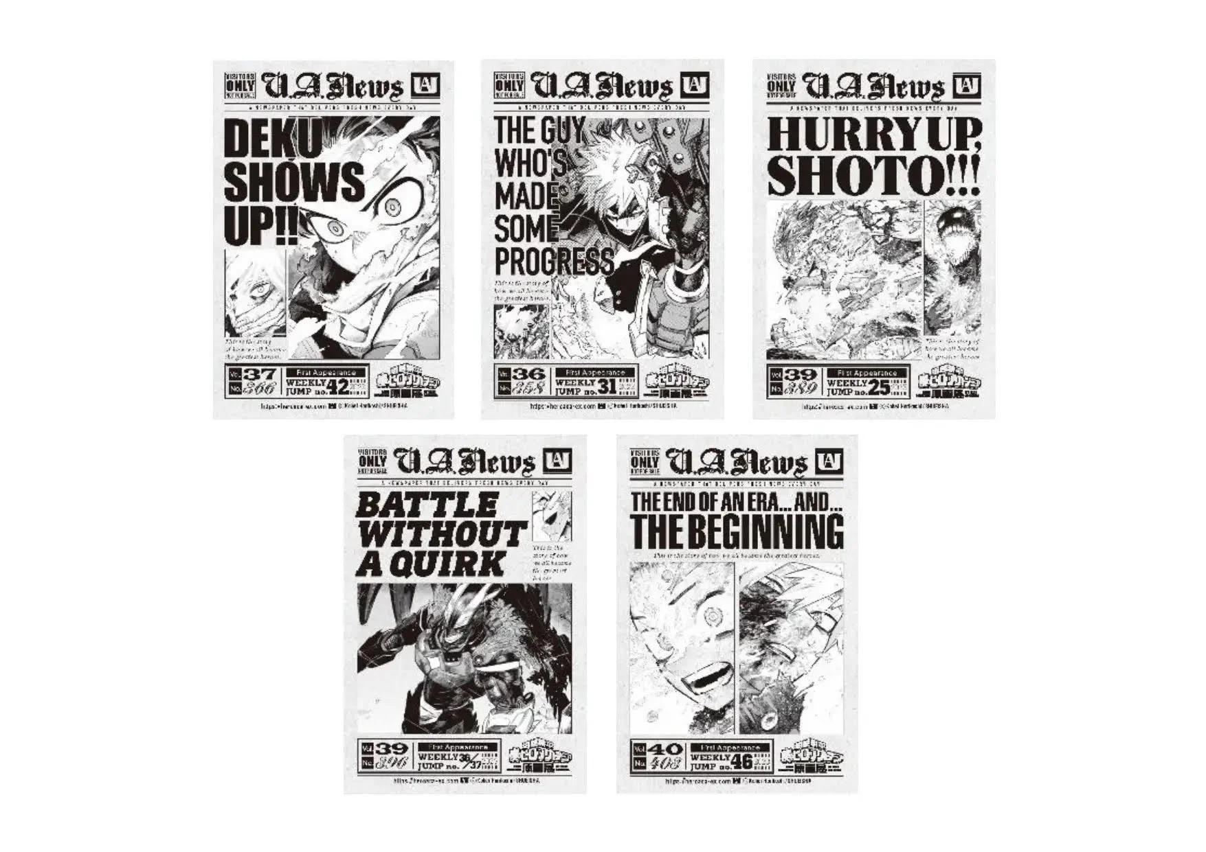 来場者特典『タブロイド風ステッカー』