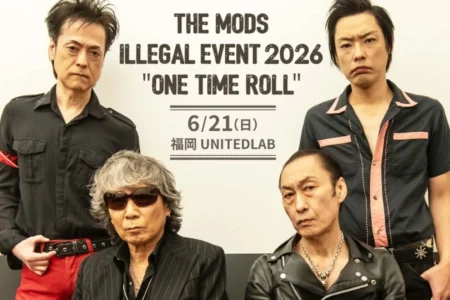 福岡・天神大名「UNITEDLAB」が体験創出拠点として進化：ライブツアー継続と新規企画で地域文化を牽引