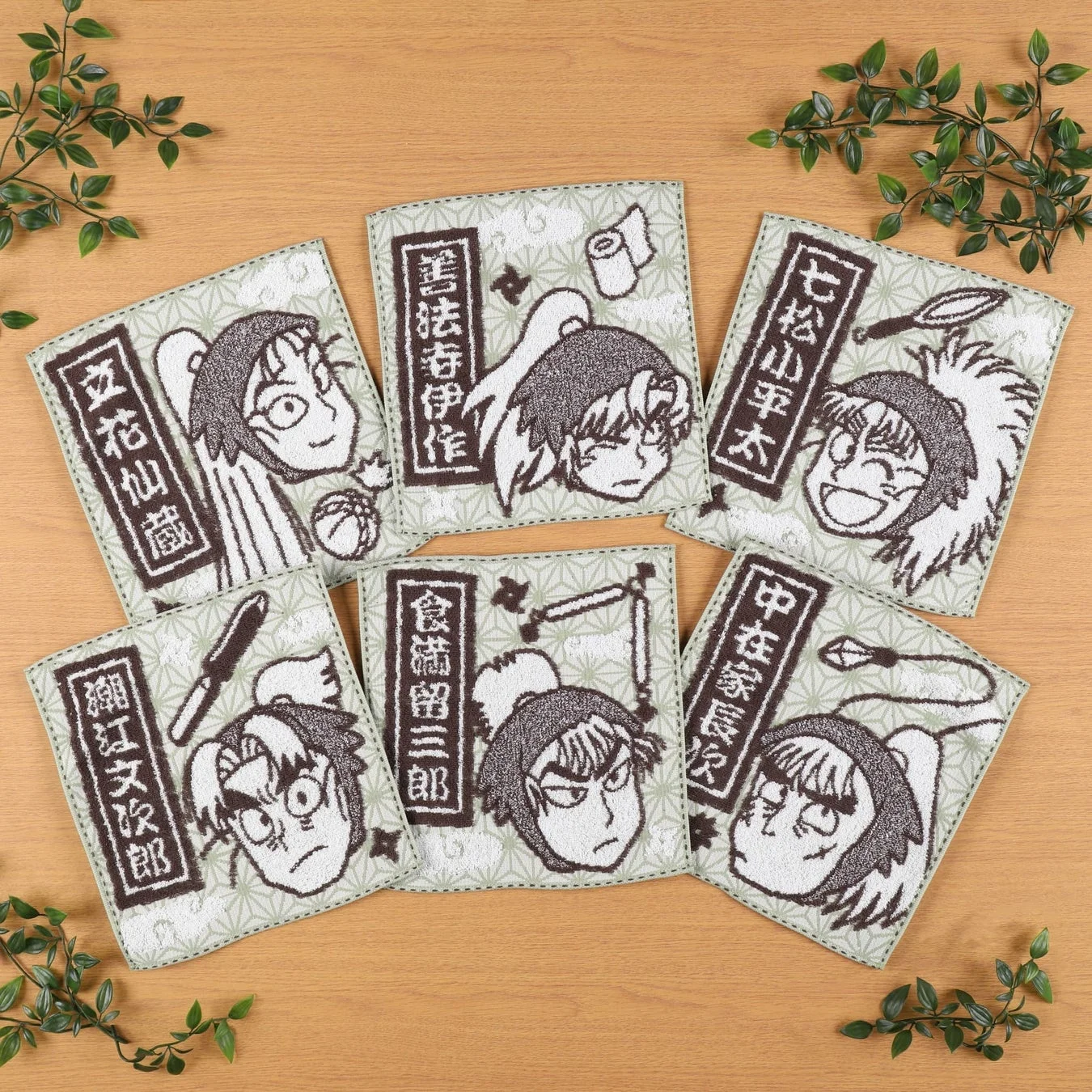 千社札ミニタオル各種