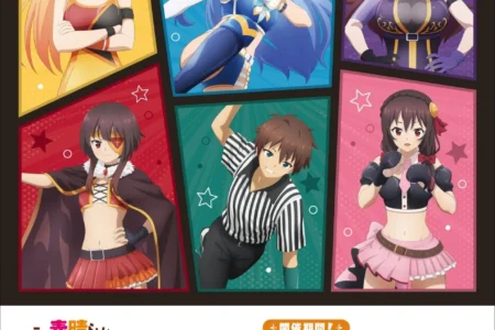 アニメ『この素晴らしい世界に祝福を！』描き下ろし「プロレスラー！」グッズ、ソフマップで先行販売開始