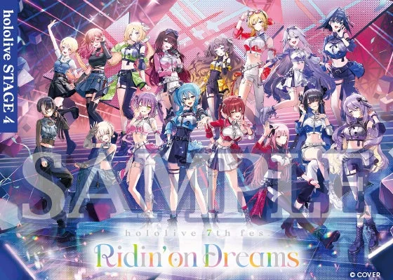 トレーディングカードサンプル STAGE 4