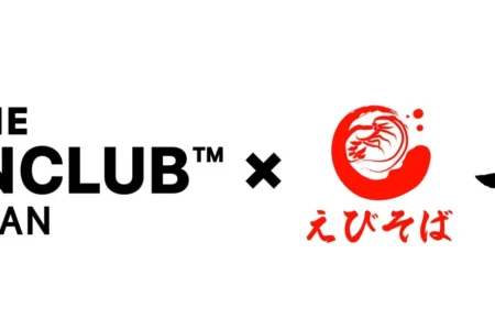 「RAMEN CLUB」と「えびそば一幻」が共同開発 「えびみそラーメンスナック」を北海道限定で発売