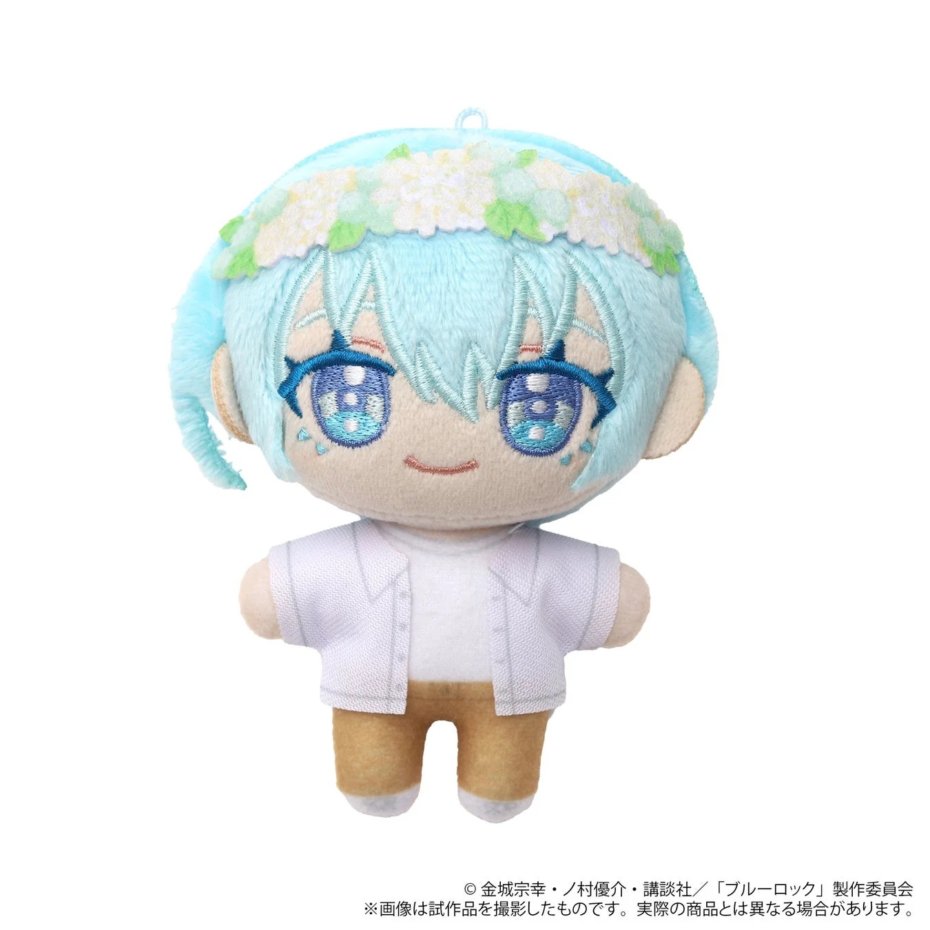 氷織 羊 ぬいパル