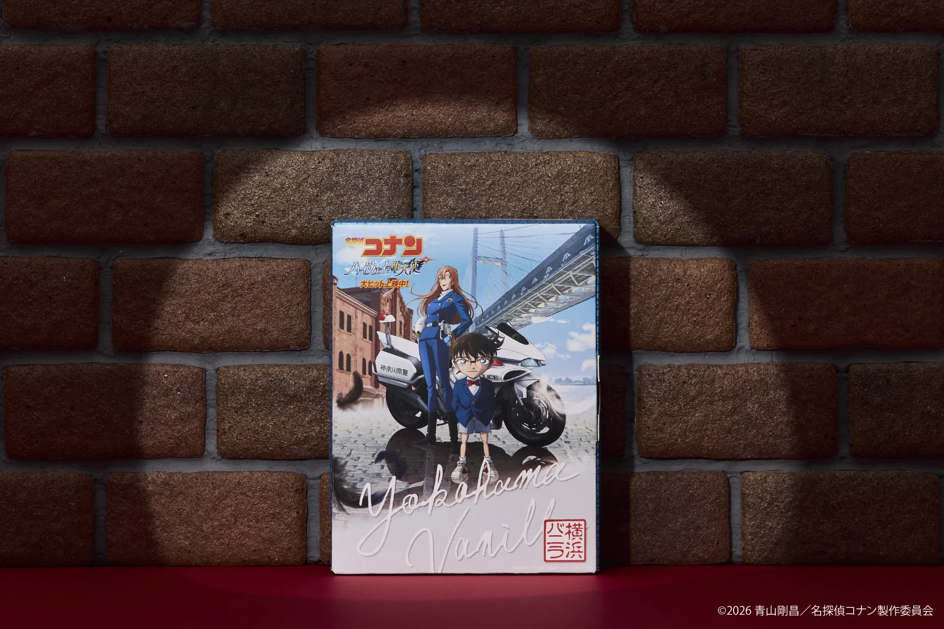 名探偵コナン コラボレーションパッケージ