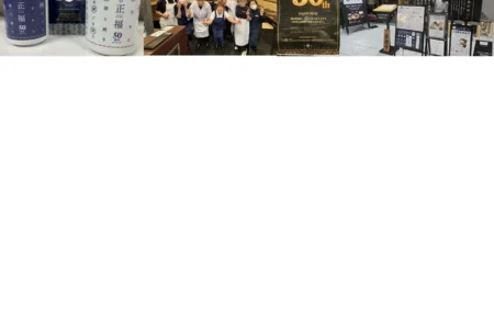 福岡・天神の老舗定食店「味の正福」が創業50周年、記念品配布と今後の展望