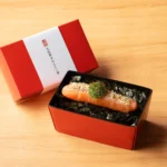 福岡の味覚が新宿に上陸 「元祖博多めんたい重」期間限定出店のお知らせ