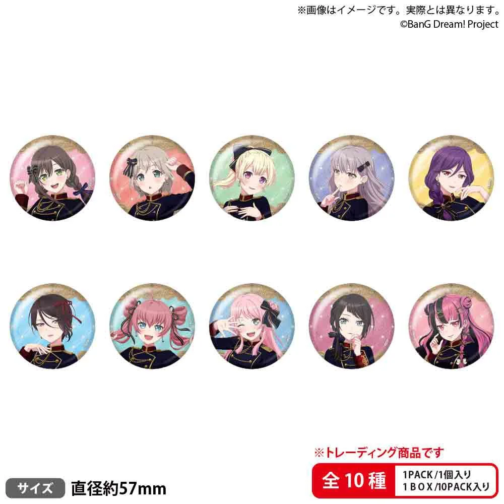 トレーディングホログラム缶バッジ