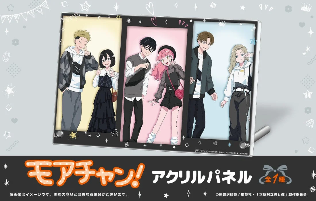 モアチャン! アクリルパネル