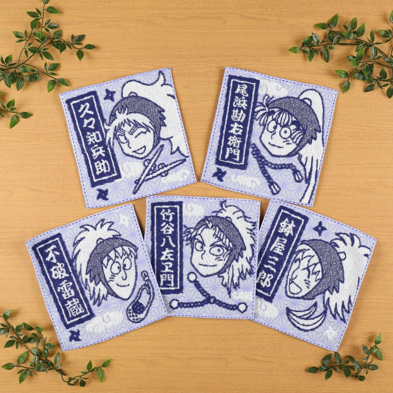 千社札ミニタオル各種