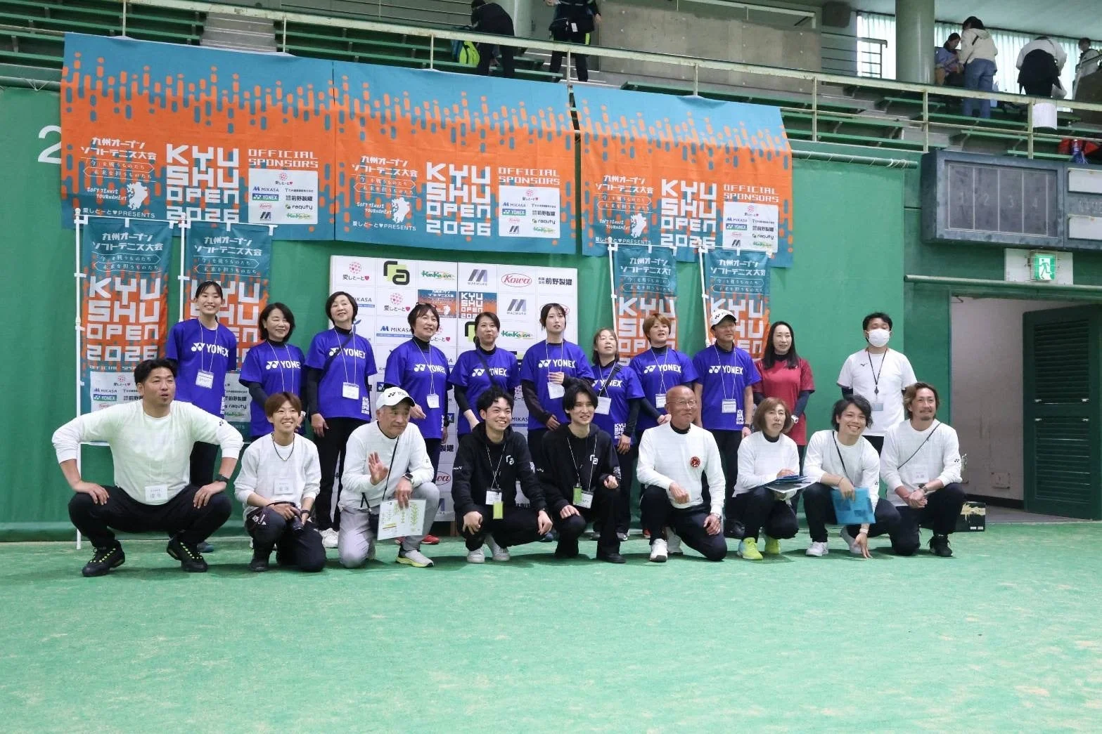 KYU SHU OPEN 2026 ソフトテニス大会 集合写真