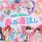 にじさんじ・NIJISANJI ENの春を彩る立体広告がイオンモール福岡に登場！2026年4月5日より期間限定で掲出