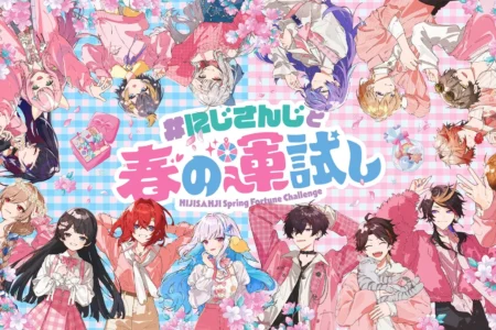 にじさんじ・NIJISANJI ENの春を彩る立体広告がイオンモール福岡に登場！2026年4月5日より期間限定で掲出
