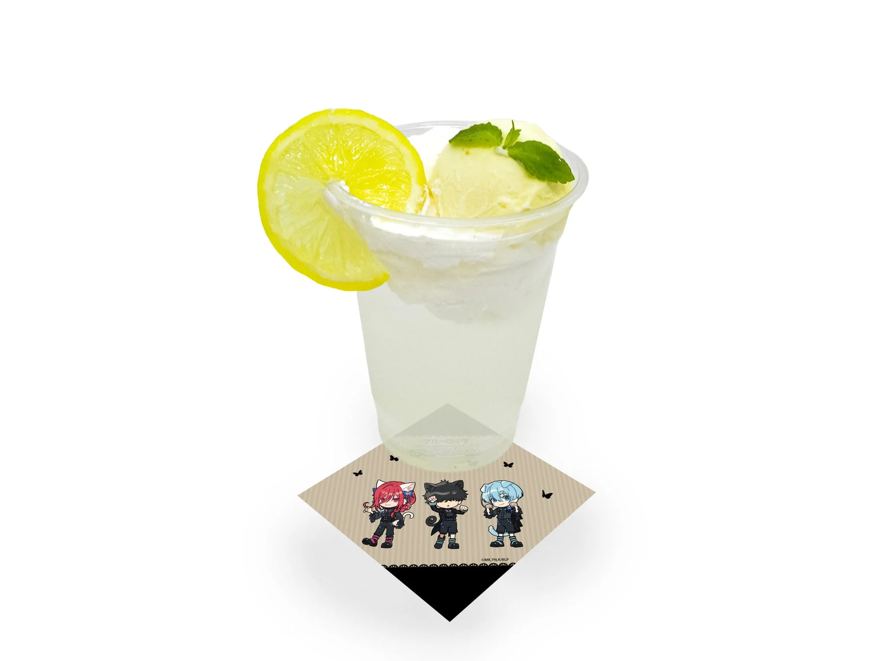 「その悔しさが今のおまえの現在地だ」涙のソルティレモネード