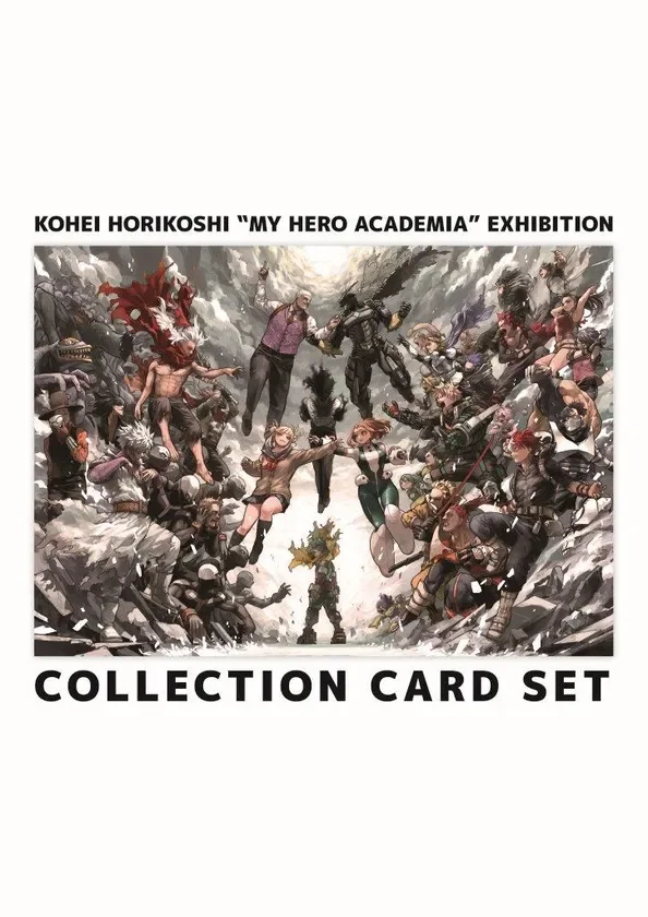 コレクションカードセット 表紙・中面・裏面 デザイン1