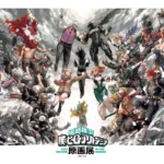 「堀越耕平『僕のヒーローアカデミア』原画展」が福岡三越にて開催決定、後期日程チケット販売方法の変更と新グッズ情報も公開