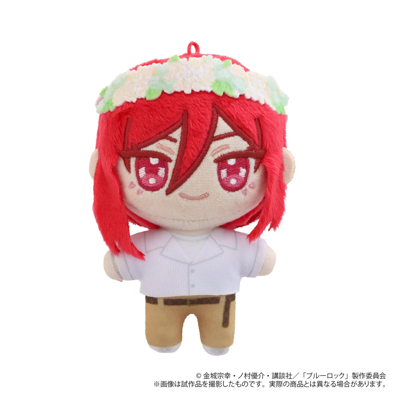 千切 豹馬 ぬいパル