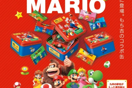 もち吉が「スーパーマリオ×JR九州～Let’s GO KYUSHU!～」プロジェクトと連携し「もち吉 もちっこコラボ缶」を新発売