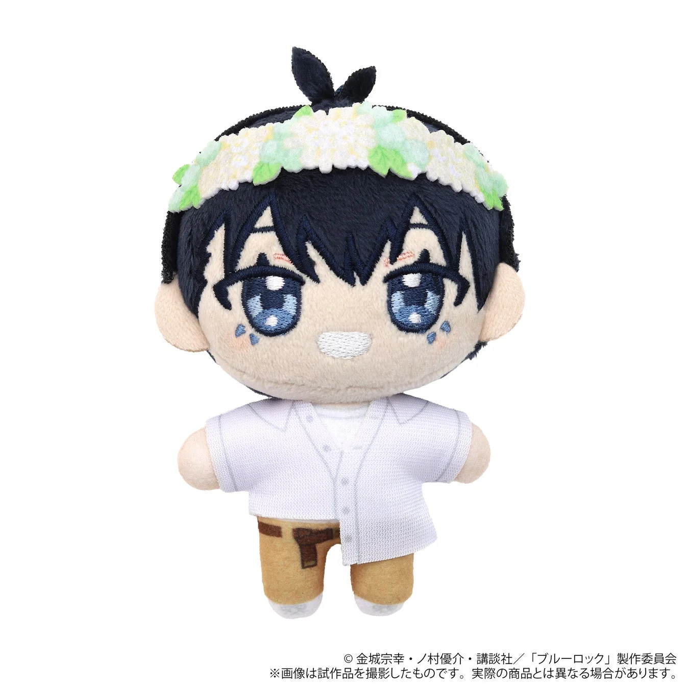 潔 世一 ぬいパル