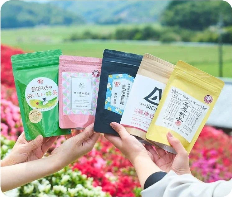 さつま物産館のお茶