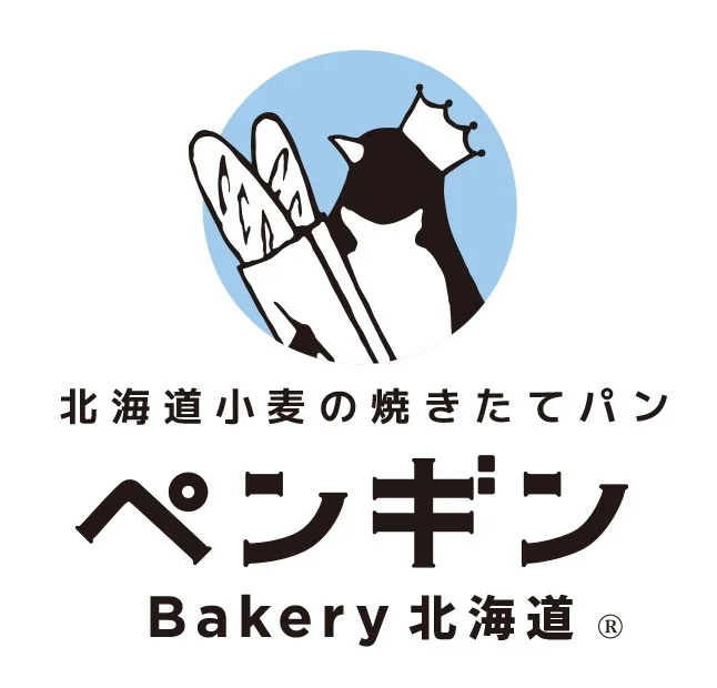 ペンギンベーカリー北海道 ロゴ