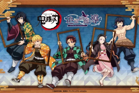 アニメ「鬼滅の刃」の世界観を“追憶”する体験イベント『追憶回廊ノ導』開催決定！ufotable描き下ろしイラストグッズやコラボフードで作品の軌跡を辿る