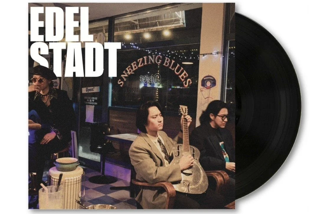 EDEL STADT SNEEZING BLUESのレコードアルバムカバー