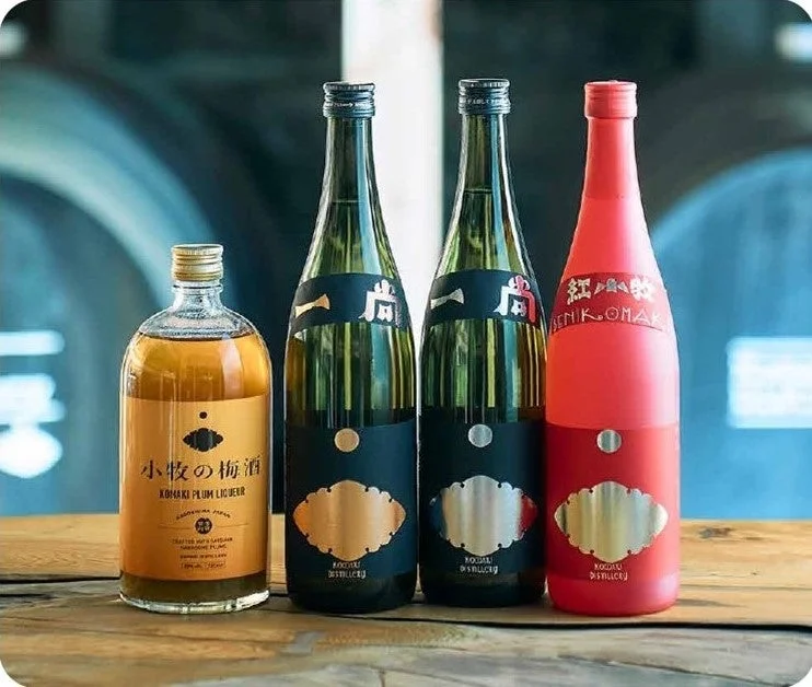 小牧蒸溜所の酒