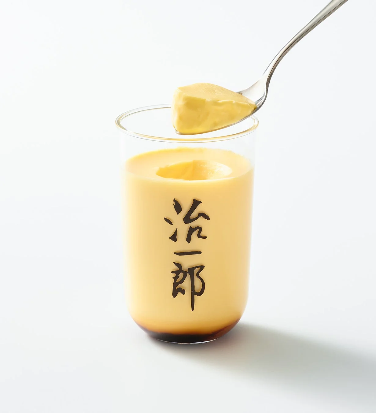 治一郎のプリン