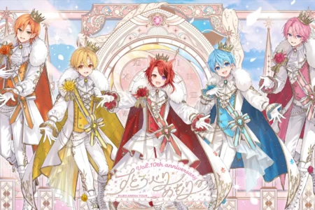すとぷり結成10周年記念アリーナツアー「すとろべりーめもりー Vol.10th anniversary ~すとぷり ARENA TOUR~」開催決定、STPR TICKET・プレイガイド先行受付開始