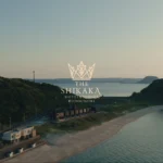 福岡・糸島に”食を旅する海辺の離れ宿”「THE SHIKAKA」2026年6月11日開業