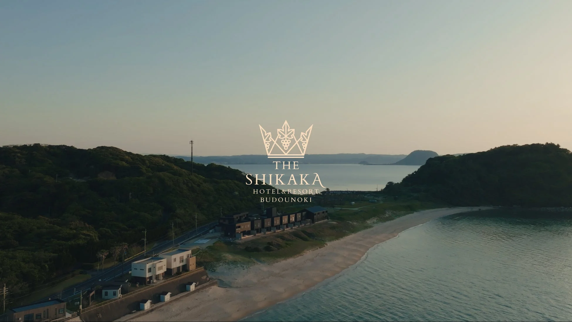 THE SHIKAKA HOTEL & RESORT BUDOUNOKI