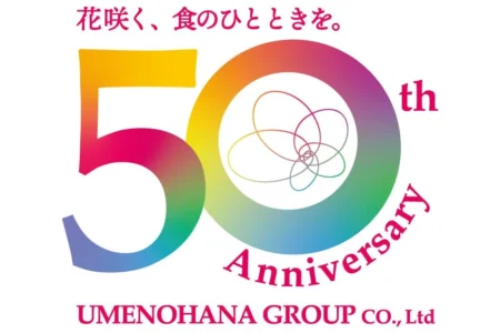 梅の花グループ創業50周年記念企画 大阪梅田「中華料理 梅香」にて「Wメイン定食」を特別価格で提供