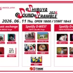 「Shibuya Sound Scramble 2026」全ラインナップ発表、Cup of JoeとHindiaの出演が決定