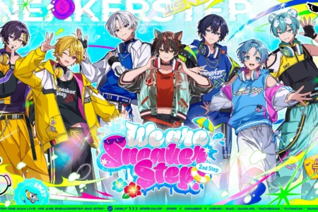 2.5次元歌い手アイドルグループ「すにすて」がZeppツアー『We are SneakerStep! -2nd Step-』開催を発表、STPR TICKETプレイガイド先行受付を開始