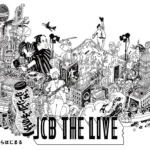 JCB、プレミアムカード会員限定ライブ「JCB THE LIVE」を11月に開催決定 ～KIRINJI出演、招待キャンペーンも実施～