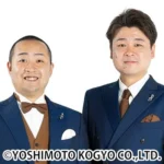 お笑いコンビ「メンバー」西日本3都市ツアー『PLAYLIST』開催決定：SNS総再生数1億回突破の勢いで地元島根へ凱旋