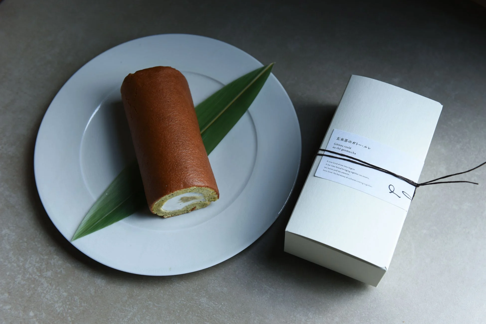 玄米茶のガトー・ルレ