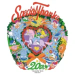 SpecialThanks、結成20周年記念ベストアルバム『YELLOW SUN -THE BEST-』本日リリースと大規模ワールドツアー開催を発表