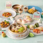 ヒルトン福岡シーホークにて「すみっコぐらし 飲茶日和」が全国初開催、期間限定で中国料理コラボレーションを提供