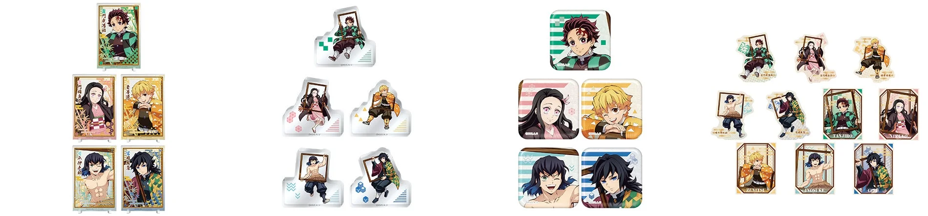 炭治郎のがんばれガラポン 景品