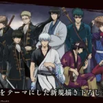 TVアニメ『銀魂』、新規描き下ろしイラスト使用の新商品がアニメイト限定で登場！特典付きフェアも同時開催