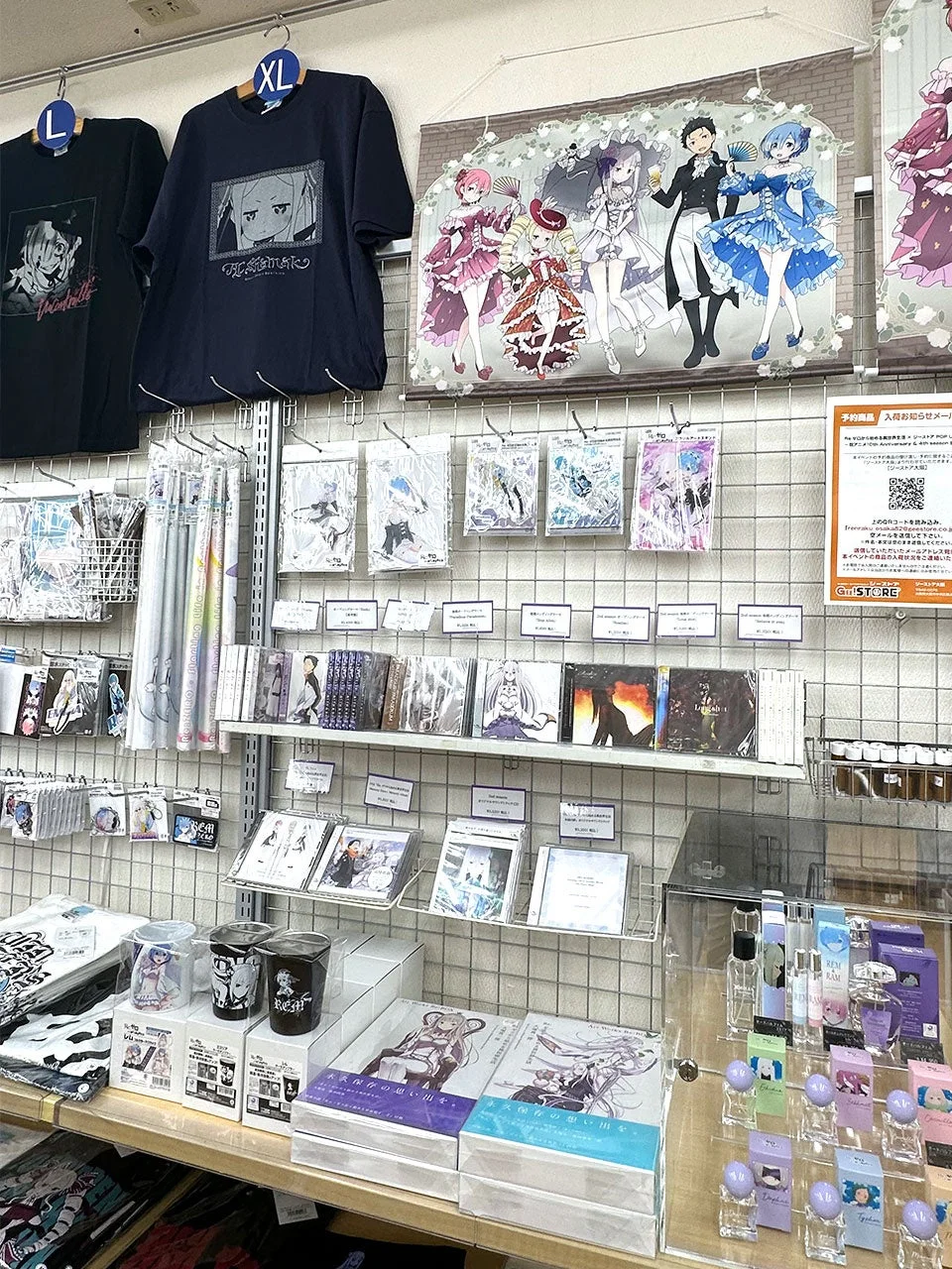 多様なグッズの展示