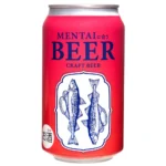 明太子との極上の組み合わせを追求した「明太子に合うクラフトビール」がやまや公式オンラインショップで販売開始