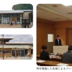 福岡県立浮羽究真館高等学校と山田SAが連携、地域食材活用の新メニューを共同開発・販売へ