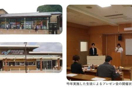 福岡県立浮羽究真館高等学校と山田SAが連携、地域食材活用の新メニューを共同開発・販売へ