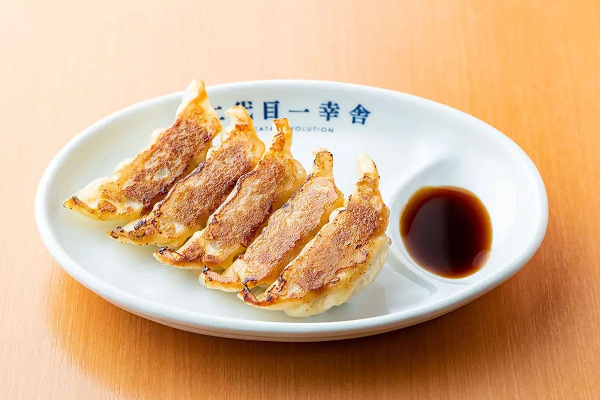 二代目一幸舎 餃子