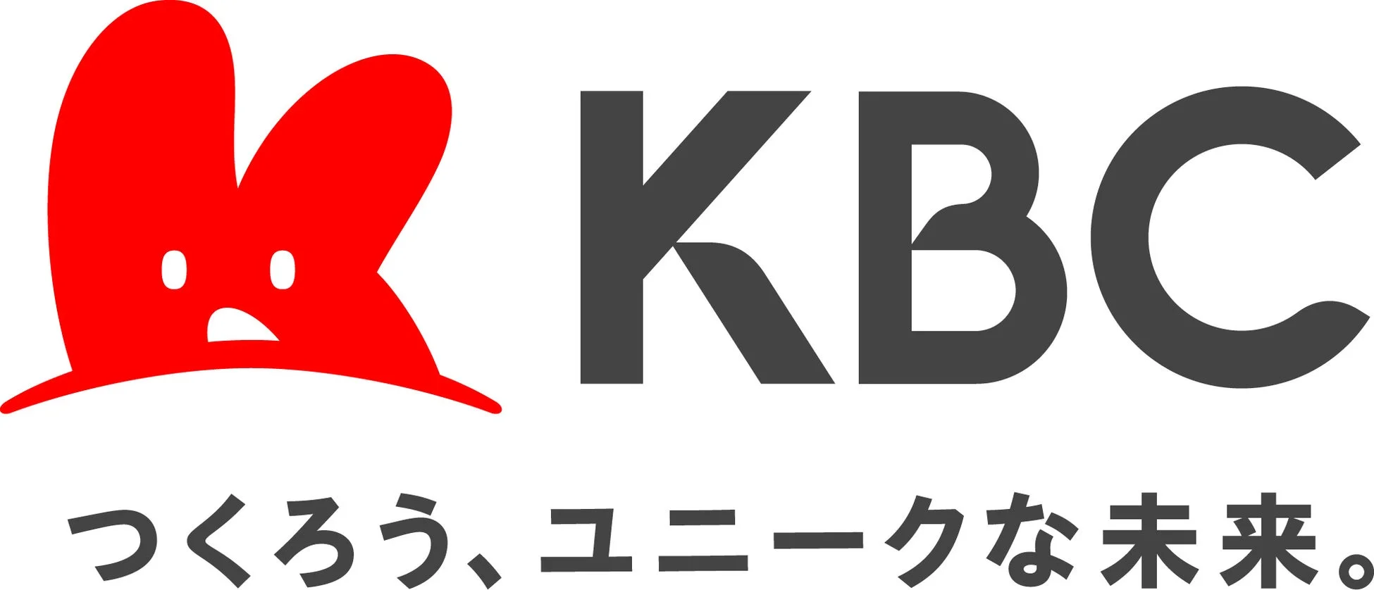 KBCロゴとスローガン