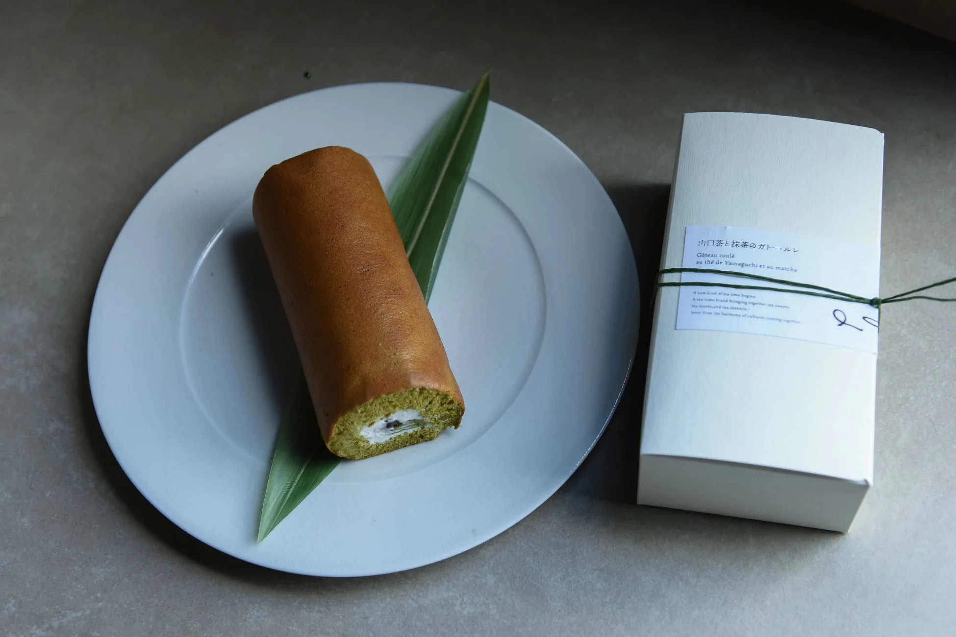 山口茶と抹茶のガト・ールレ
