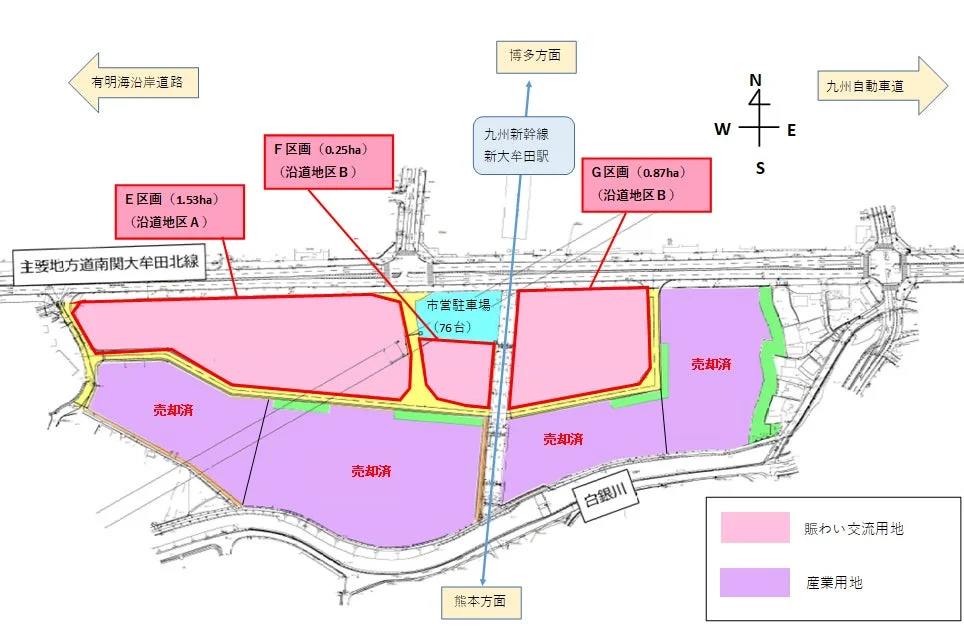 新大牟田駅周辺の土地利用計画図詳細